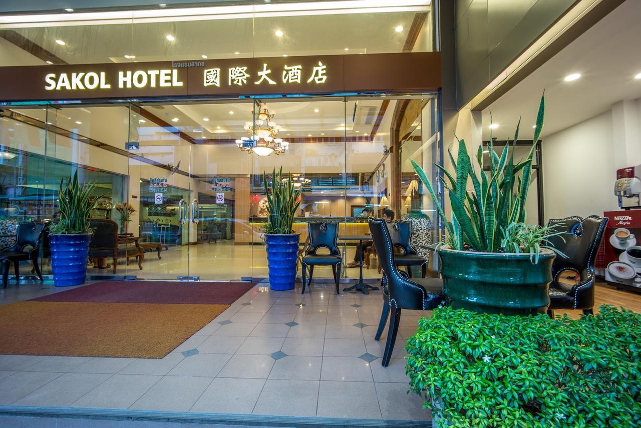Sakol Hotel Hat Yai Eksteriør billede
