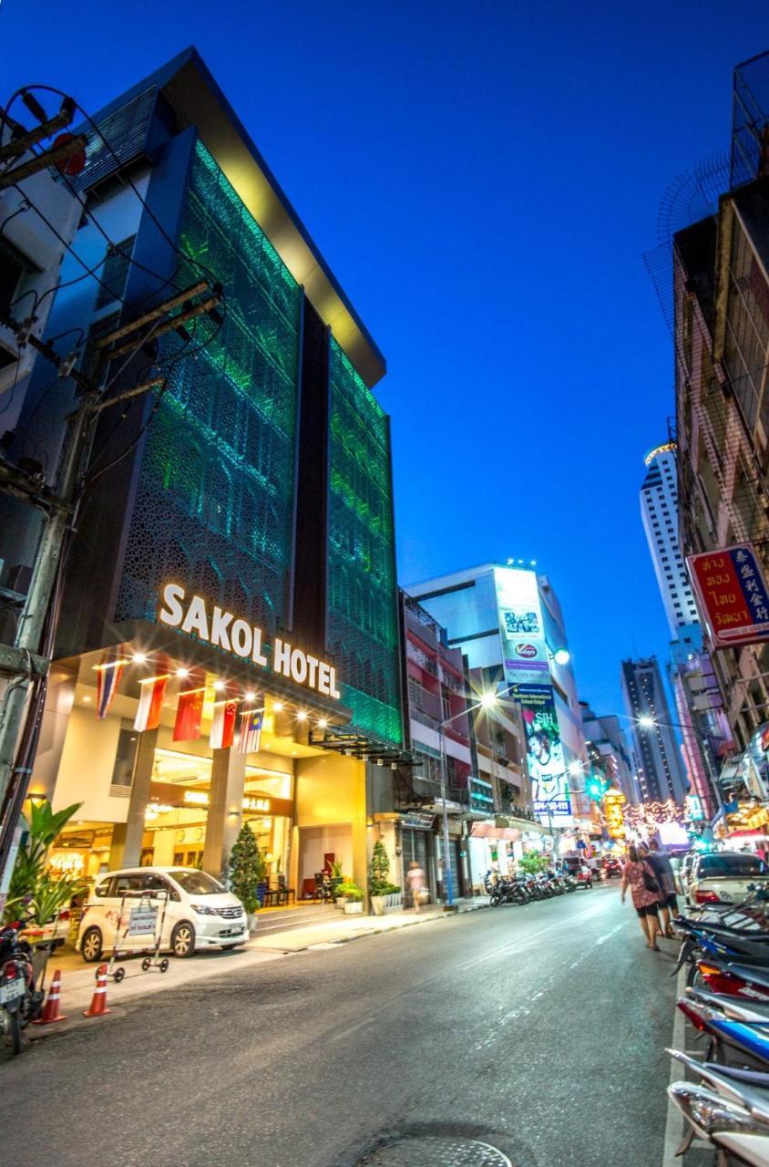 Sakol Hotel Hat Yai Eksteriør billede